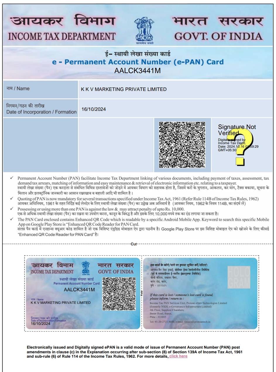 Legal Document 3